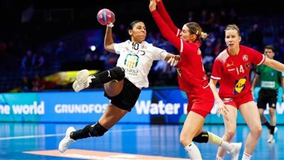 منتخب سيدات اليد يواجه الصين في مستهل مشواره بكأس الرئيس ببطولة العالم غدًا