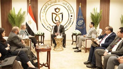  رئيس الرعاية الصحية يبحث تعزيز الاستثمارات مع وفد وزارة التجارة للسفارة البريطانية بالقاهرة
