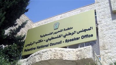 المجلس الوطني الفلسطيني يرحّب ببيان قمة “التعاون الخليجي” 
