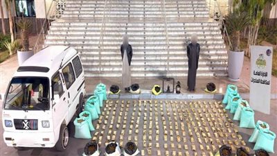 ضربة أمنية موجعة.. ضبط 1.5 طن حشيش بحوزة عنصريْن خطيريْن في الإسماعيلية