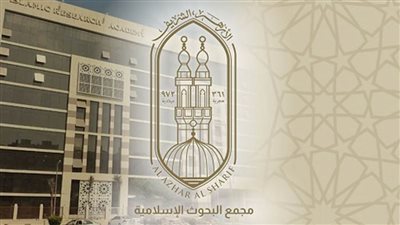 لجنة الإعجاز بـ