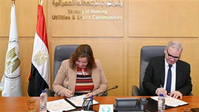 تخصيص أرض لصندوق الإسكان الاجتماعي لإقامة مشروع عمراني بالتجمع السادس