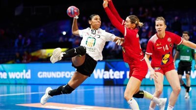 خسارة سيدات كرة اليد أمام الصين في كأس الرئيس ببطولة العالم