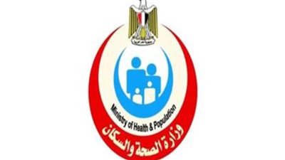  الأحد.. الصحة تعلن تفاصيل الإصابات الفيروسية التنفسية في مؤتمر صحفي