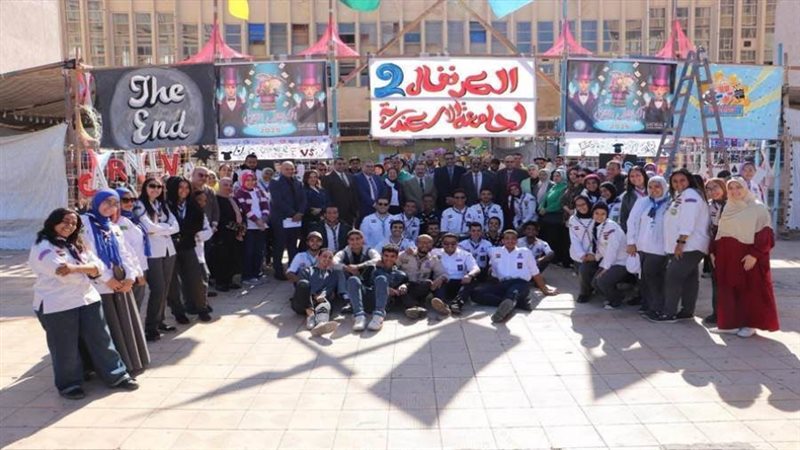 بوابة روز اليوسف