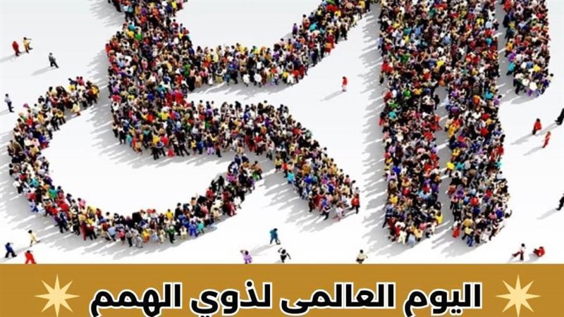 محافظ الإسكندرية