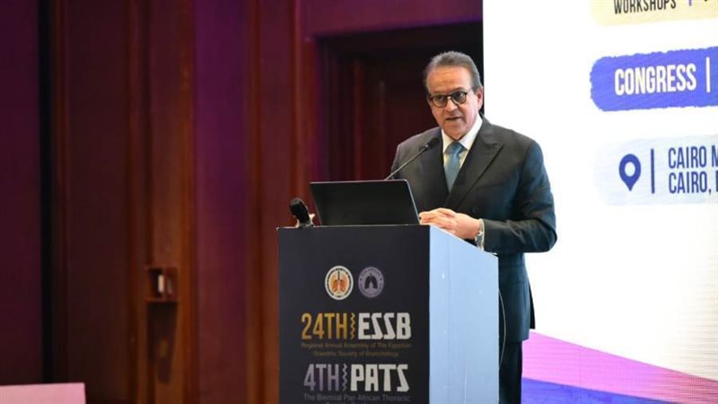 وزير الصحة خلال المؤتمر