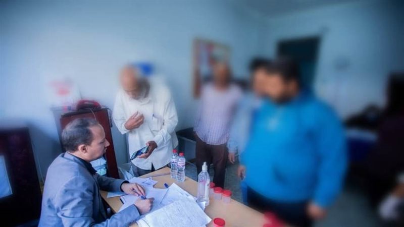 تحاليل للكشف عن المخدرات