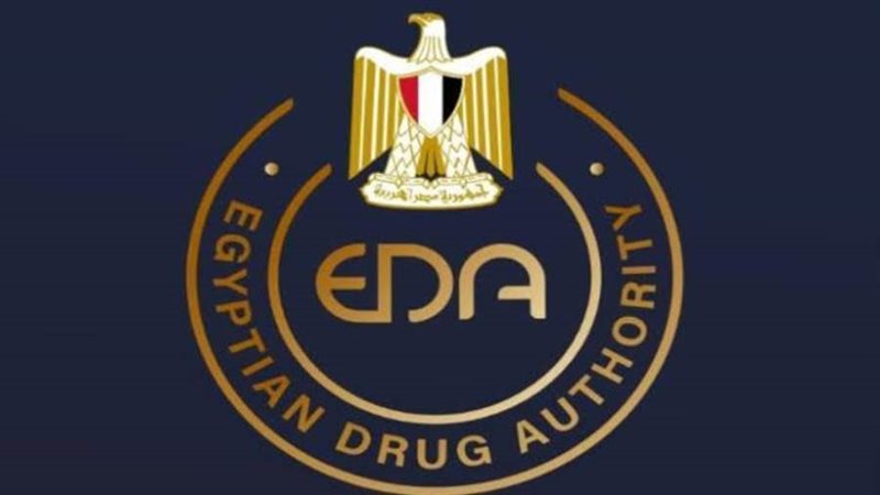 شعار هيئة الدواء