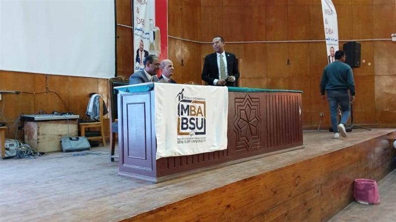 ختام المشروعات التطبيقية