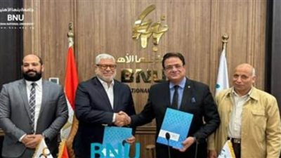 5 اتفاقيات لدعم التدريب العملى وتعزيز الابتكار وريادة الأعمال 