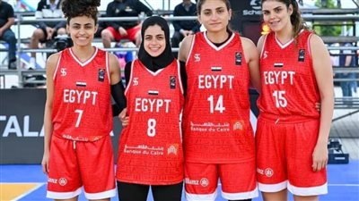 منتخب سيدات السلة 3×3 يكتسح جامايكا وبورتريكو في كأس العالم للأولمبياد الخاص
