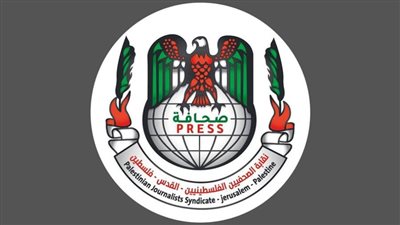 57 انتهاكا ارتكبها الاحتلال الإسرائيلي ضد الصحفيين خلال نوفمبر