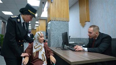 الداخلية تشارك المواطنين الاحتفال باليوم العالمي للأشخاص ذوي الإعاقة