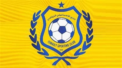 الإسماعيلي يتابع 6 قضايا إيقاف قيد مع فيفا.. وكارميللو يرفض التقسيط