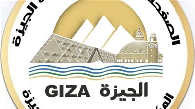 الجيزة: فتح حارة مرورية مغلقة بشارع البحر الأعظم