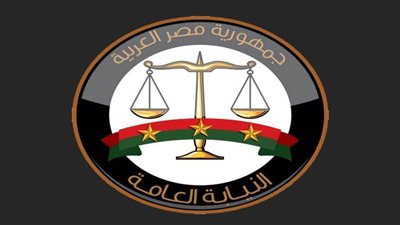 النيابة العامة: اتخاذ الإجراءات القانونية ضد 6 حسابات خرقت حظر النشر بقضية سمير عبد السلام