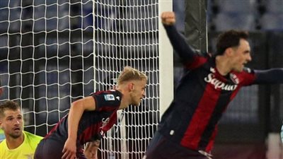 بولونيا يتعادل مع لاتسيو في الدوري الإيطالي