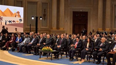رئيس الوزراء يشهد افتتاح المؤتمر العالمي الثالث لممثلي منظمة الأمم المتحدة للأغذية والزراعة