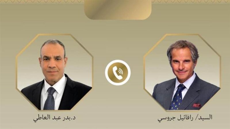 وزير الخارجية وجروسي