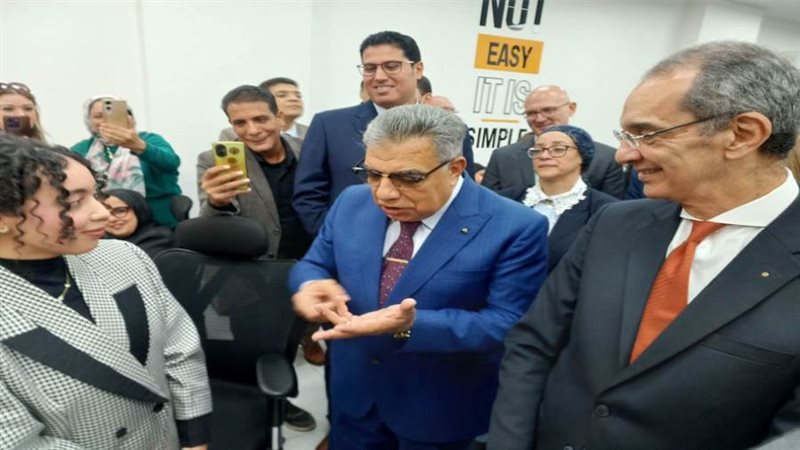 بوابة روز اليوسف