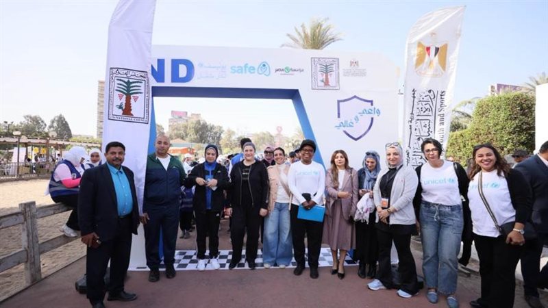 ماراثون الطفولة والأمومة