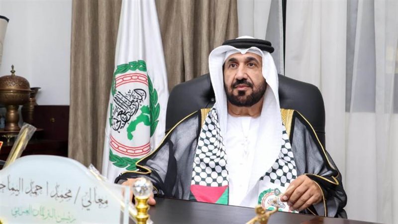 رئيس البرلمان العربي