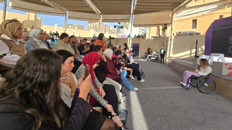 خلال كلمة ايمان كريم