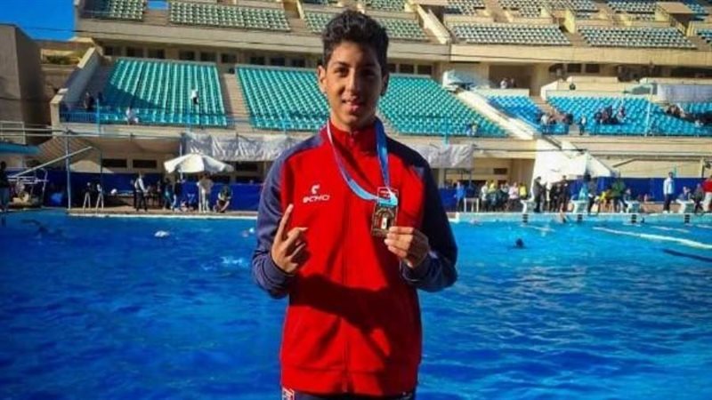 اللاعب يوسف محمد