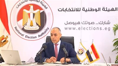 انتهاء اليوم الأول لجولة الإعادة بالخارج في انتخابات النواب