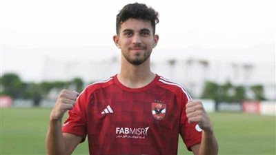 انتظام أحمد عابدين في التدريبات الجماعية للأهلي