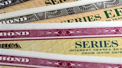 هدوء نسبي في موجة بيع السندات العالمية وترقب لاجتماع الاحتياطي الفيدرالي الأمريكي