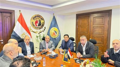 غرفة عمليات 