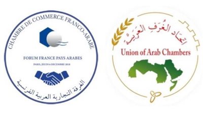 انطلاق أعمال القمة الاقتصادية العربية الفرنسية السادسة لعام 2025 بباريس