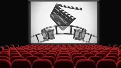 السبت المقبل.. 