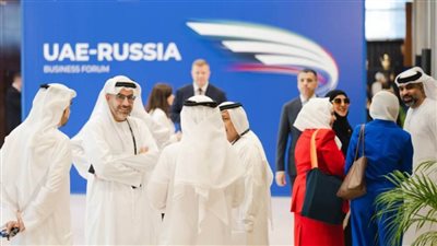 انطلاق فعاليات 