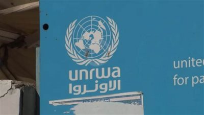 أونروا: اقتحام قوات الاحتلال مقرنا في القدس خرق للقانون الدولي والاتفاقيات الأممية