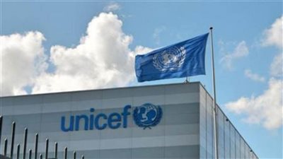 اليونسيف تنقل مقرها الرئيسي من صنعاء إلى عدن لضمان سلامة عملها