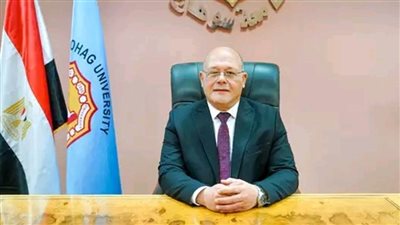 جامعة سوهاج: ندعم الأفكار المساهمة في فتح آفاق جديدة لريادة الأعمال الخضراء