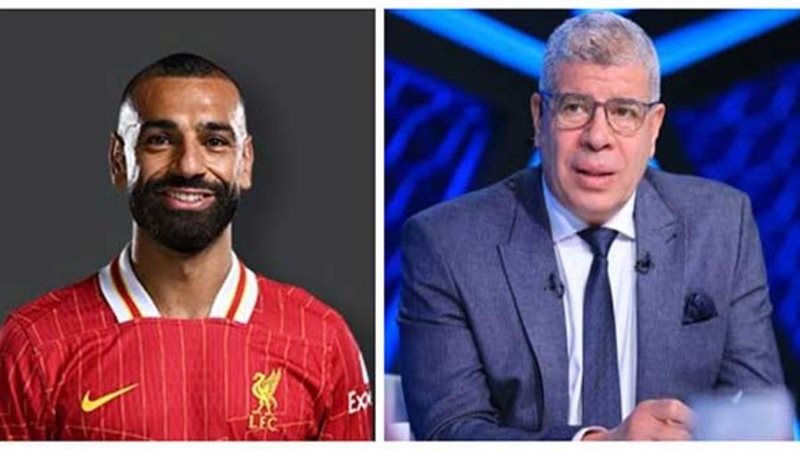 شوبير و محمد صلاح