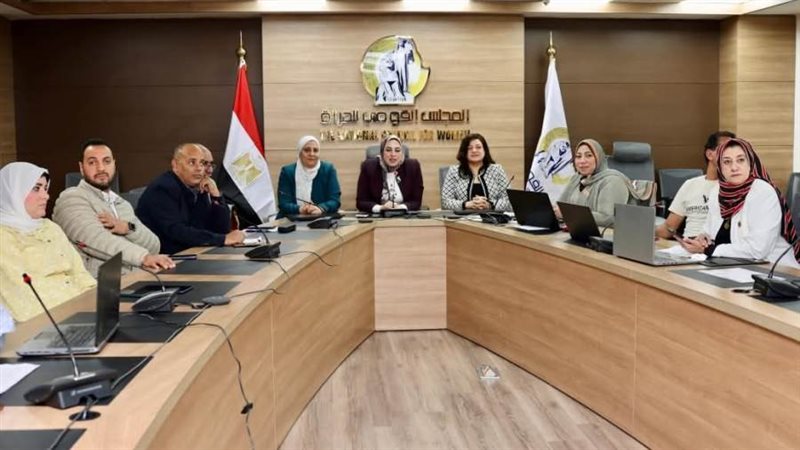 غرفة العمليات المركزية