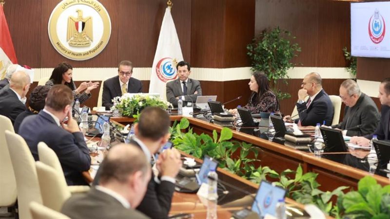 اجتماع المجموعة الوزارية