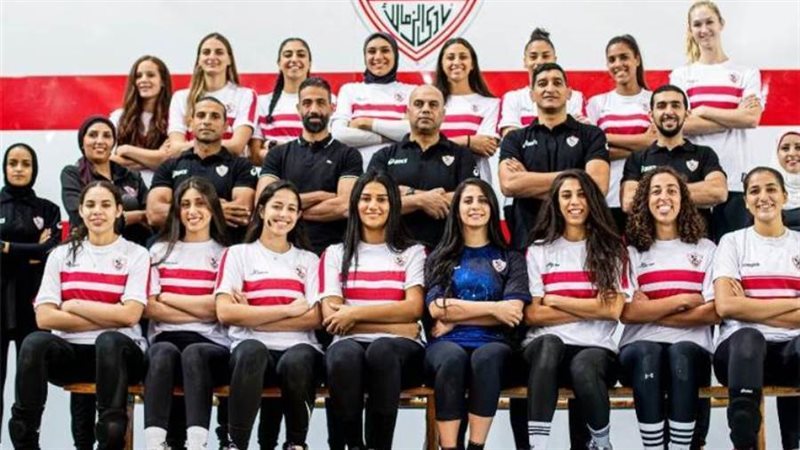 سيدات طائرة الزمالك