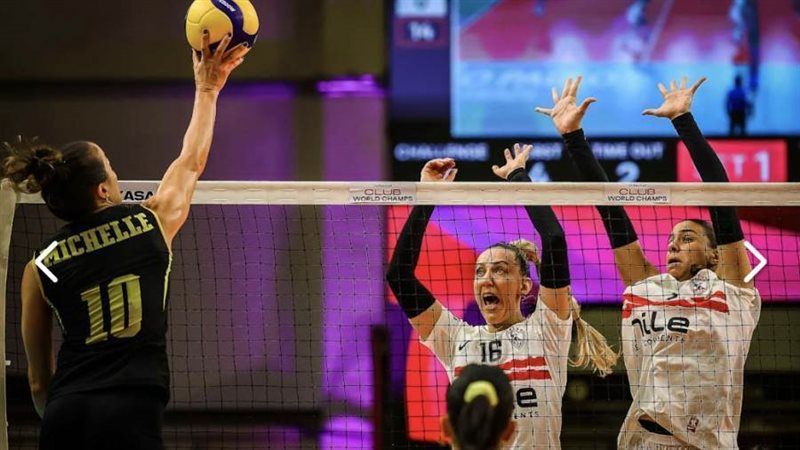 سيدات طائرة الزمالك