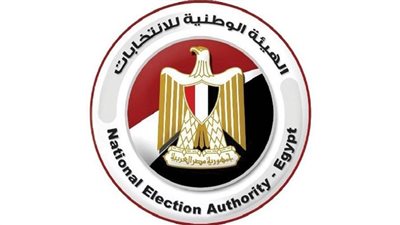 إغلاق صناديق الاقتراع في 30 دائرة من المرحلة الأولى لانتخابات مجلس النواب