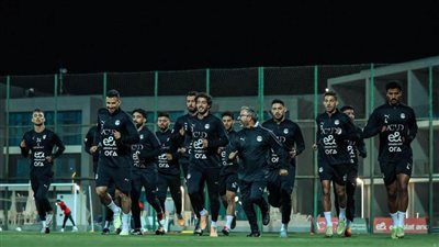 بالصور.. منتخب مصر يواصل تدريباته بمركز المنتخبات الوطنية استعدادا لأمم أفريقيا