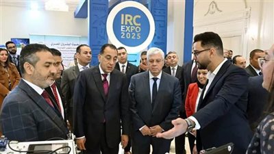  رئيس الوزراء يشهد انطلاق معرض IRC EXPO 2025 لتسويق الابتكار