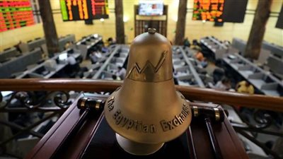 تراجع أداء مؤشرات البورصة المصرية في ختام جلسة الخميس