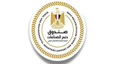 صندوق دعم الصناعات الريفية يشارك في مؤتمر النحالين العرب بشرم الشيخ