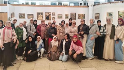 أتوبيس الفن الجميل يصحب طالبات المعاهد الأزهرية إلى متحف الفن الحديث 